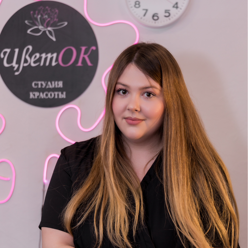 Анастасия Н.