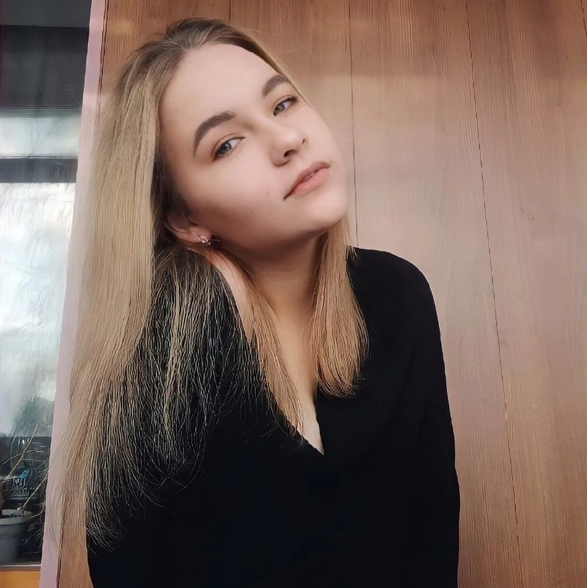 Полина