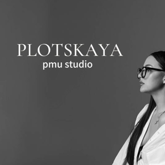 PLOTSKAYA pmu studio
