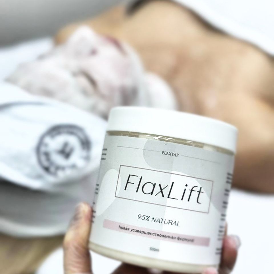 Flax Lift