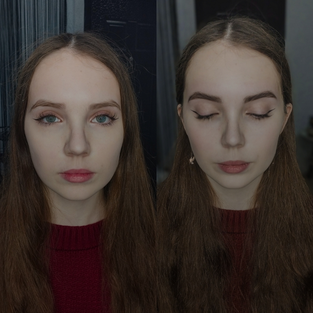 Консультация