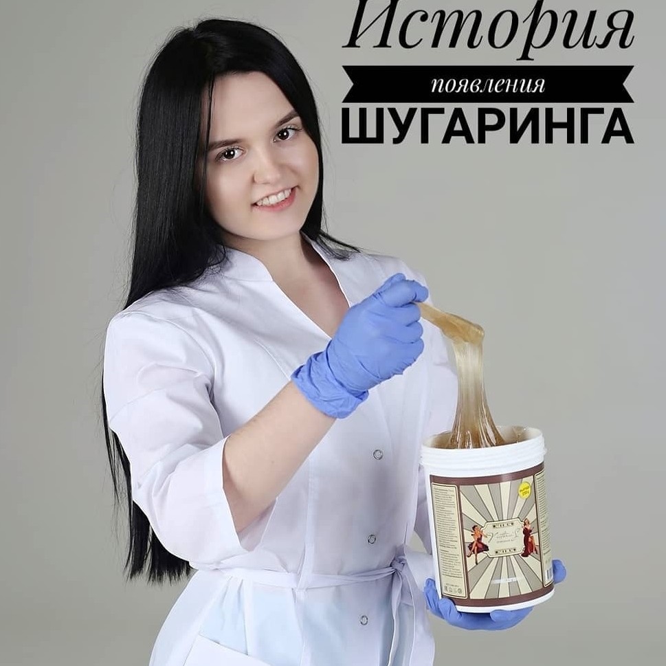 Кристина