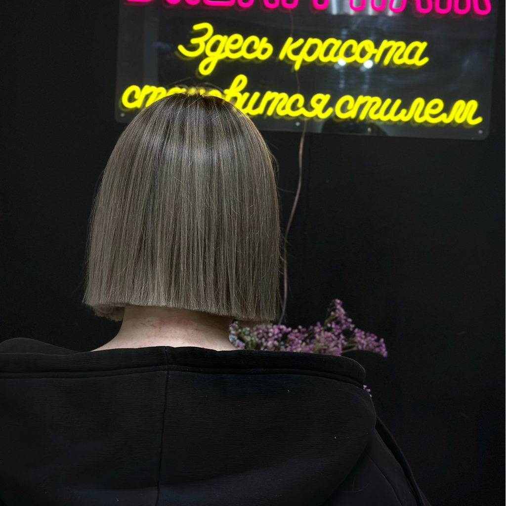 Ровный срез ⚜️