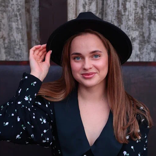 Бельских Алина