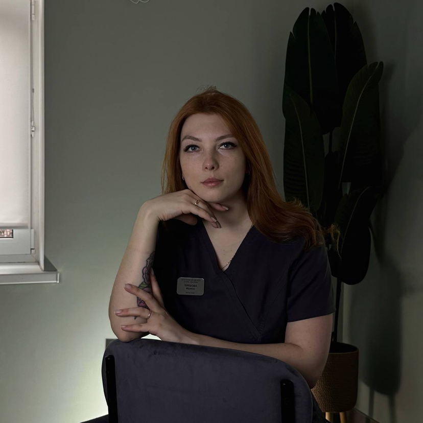 Теребова Ирина