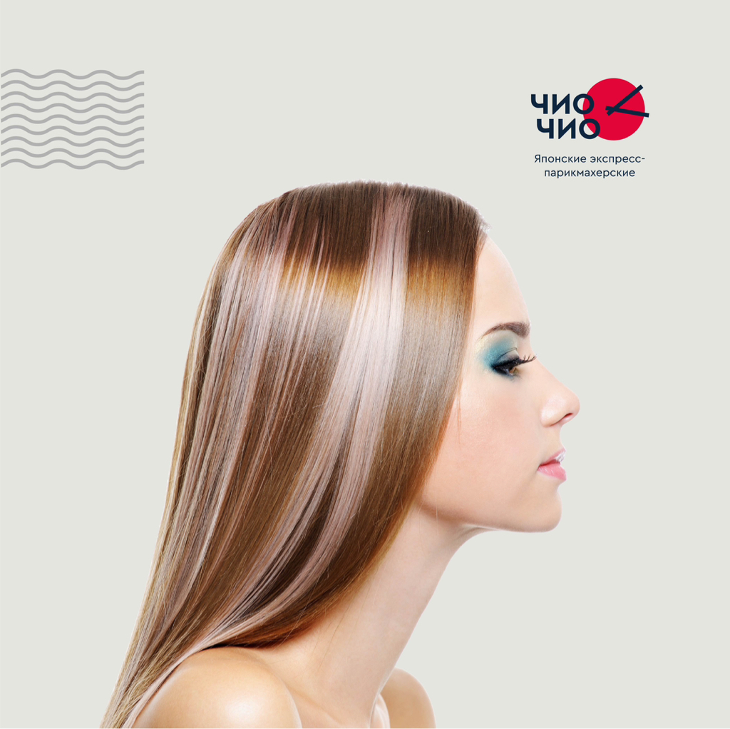 Мелирование на шапочку