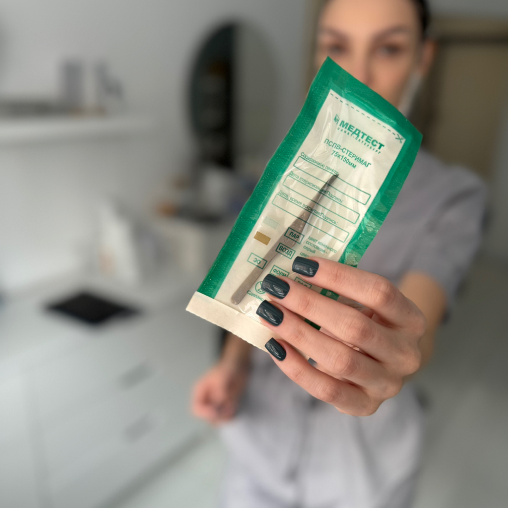 Коррекция бровей