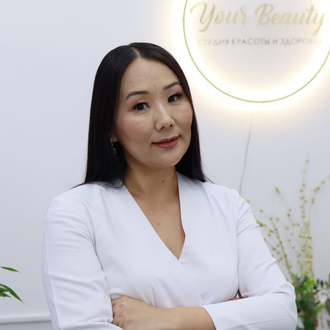 Александра