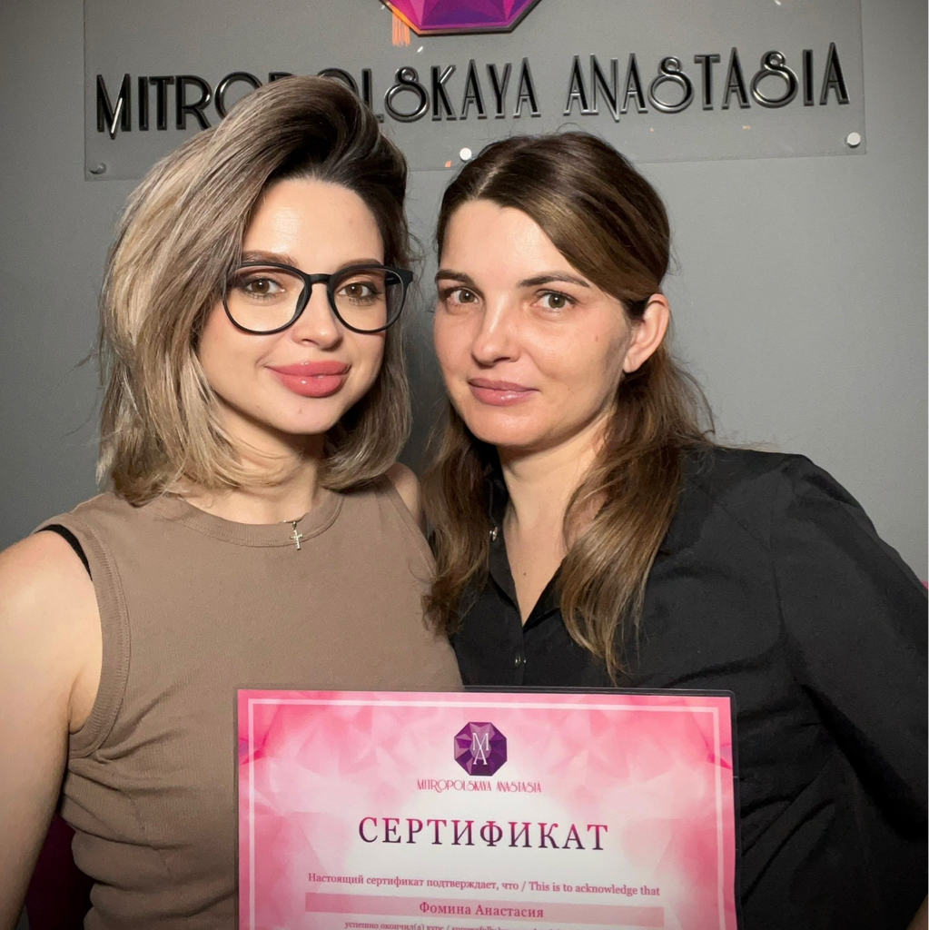 Повышение бровистов