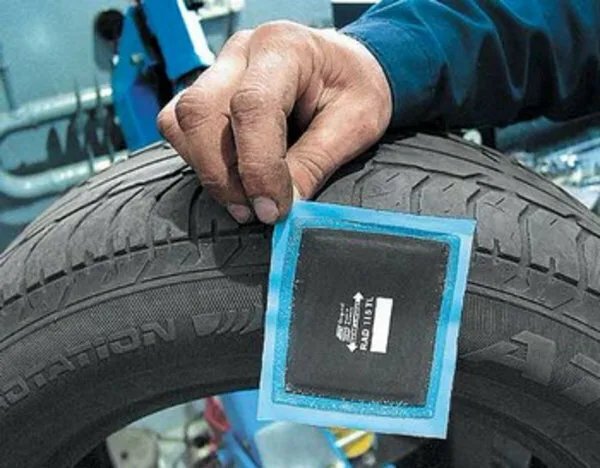 Ремонт прокола