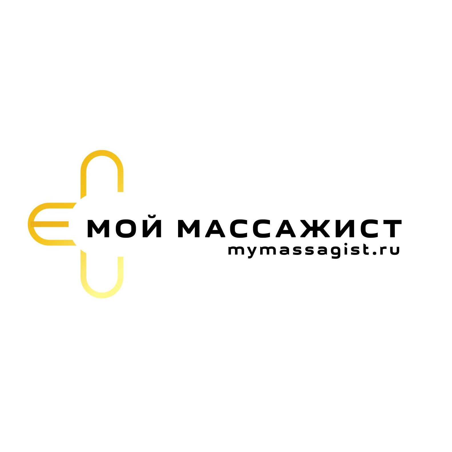 ,,Попробовать руки,,