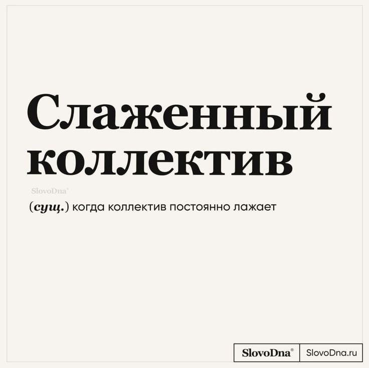 СЪЕМКИ