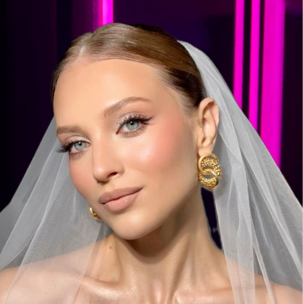 Утро невесты