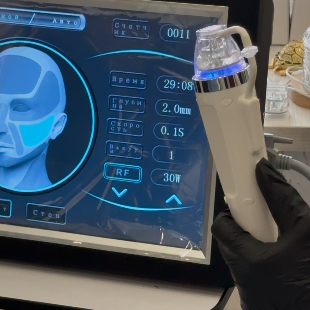 Микроигольчатый рф лифтинг зона плечей/предплечья