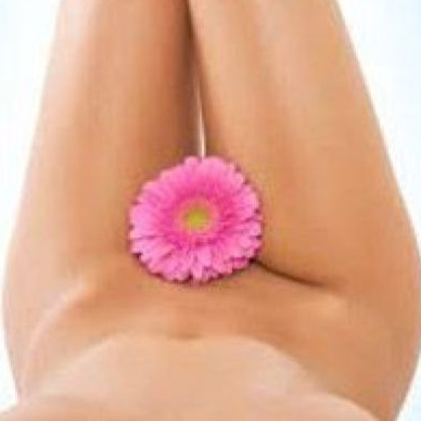 Глубокое бикини сахар