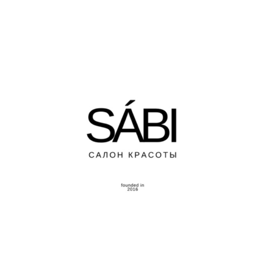 Снятие без покрытия