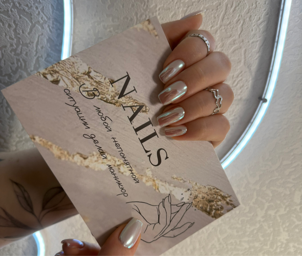 Подарочный сертификат на любую услугу студии