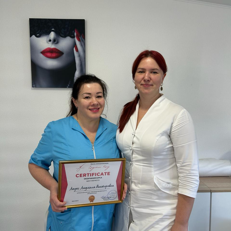 Электроэпиляция