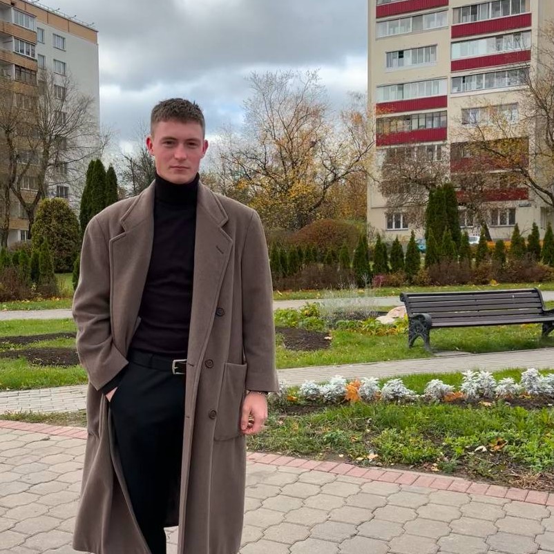 Артем