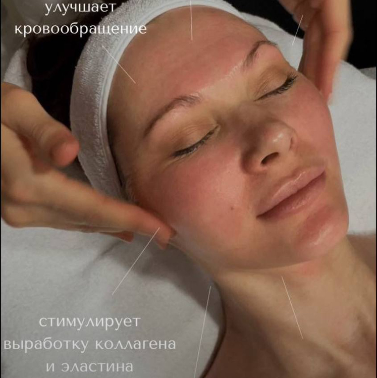 Скульптурно-буккальный массаж лица