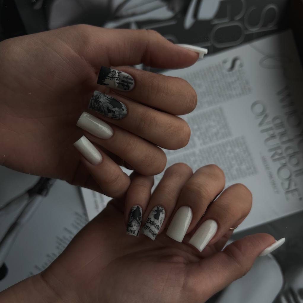 «Всё включено»