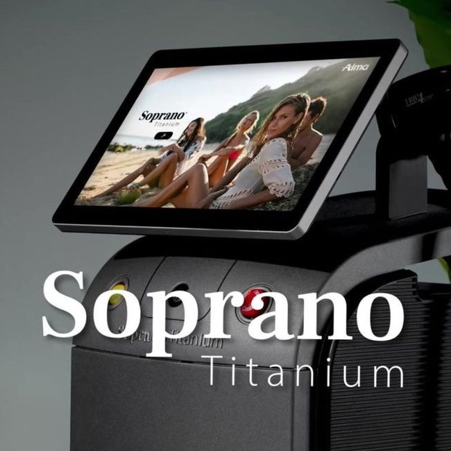 Лазерная эпиляция: глубокое бикини