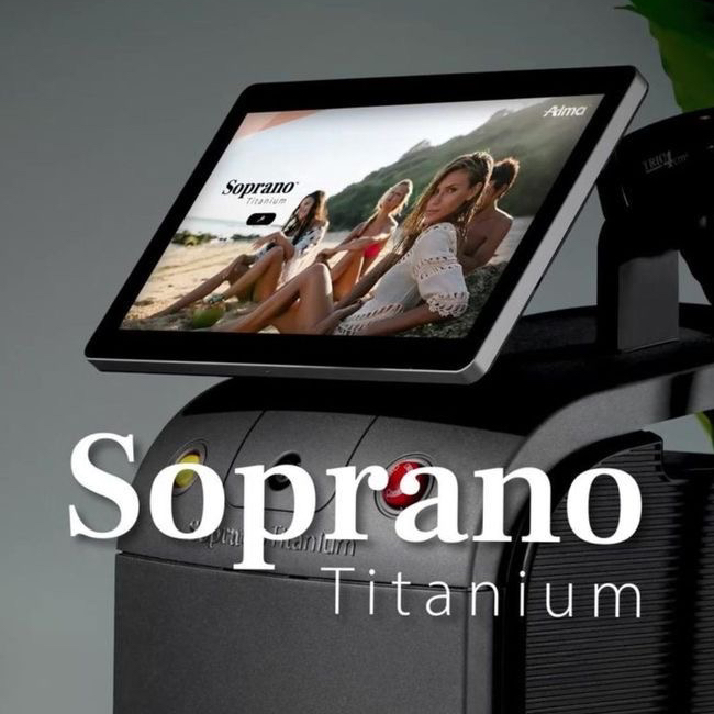 Лазерная эпиляция: 1 пакет