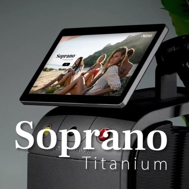 Лазерная эпиляция: живот (полоска)