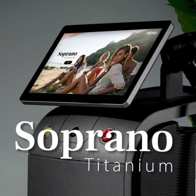 Лазерная эпиляция: 2 пакет