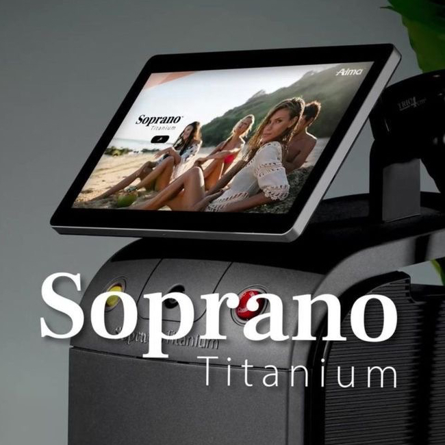 Лазерная эпиляция: руки (полностью)