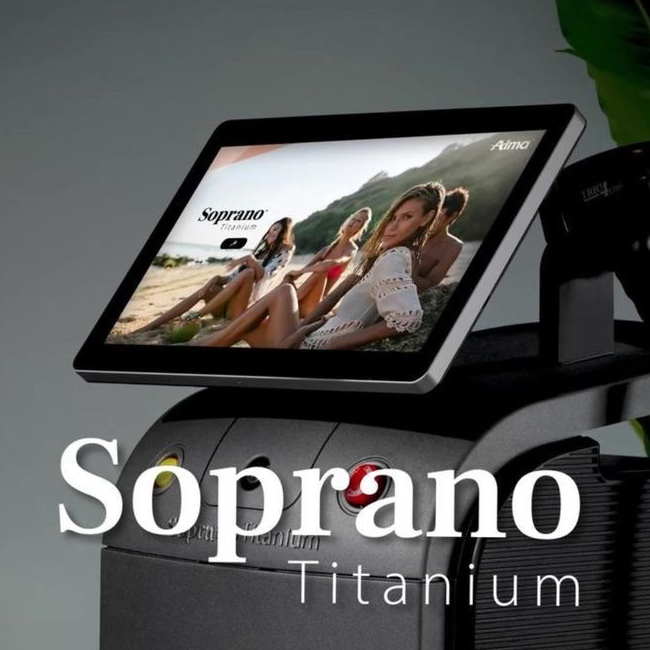 Лазерная эпиляция: подъем ноги + пальцы