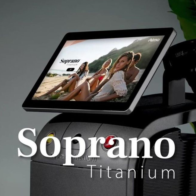 Лазерная эпиляция: руки до локтя