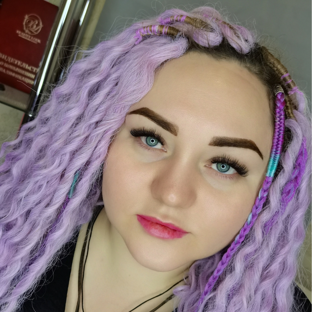 Коррекция И Окрашивание Бровей