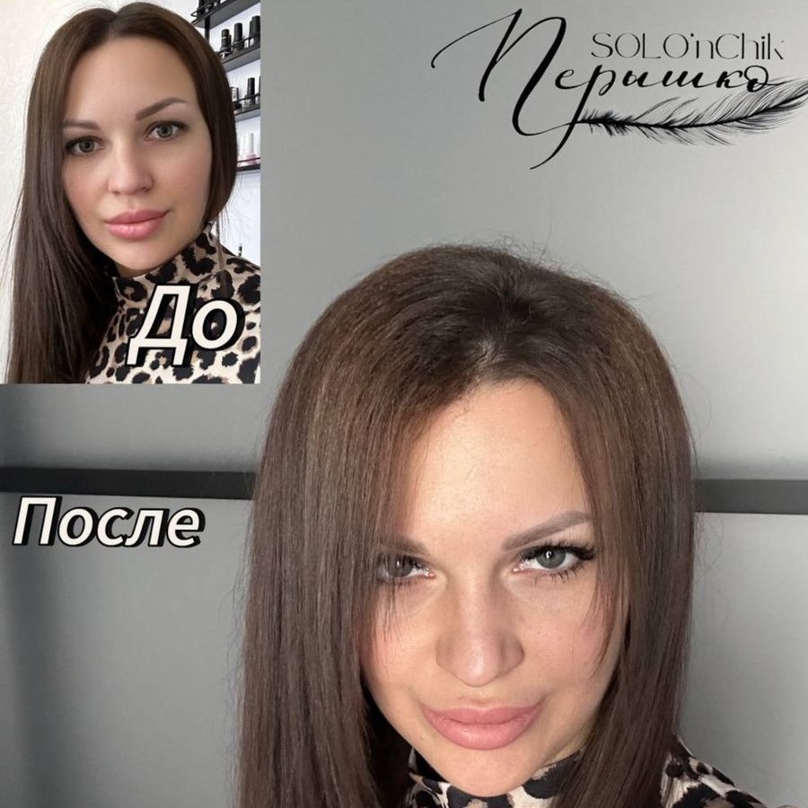 Прикорневой объем волос