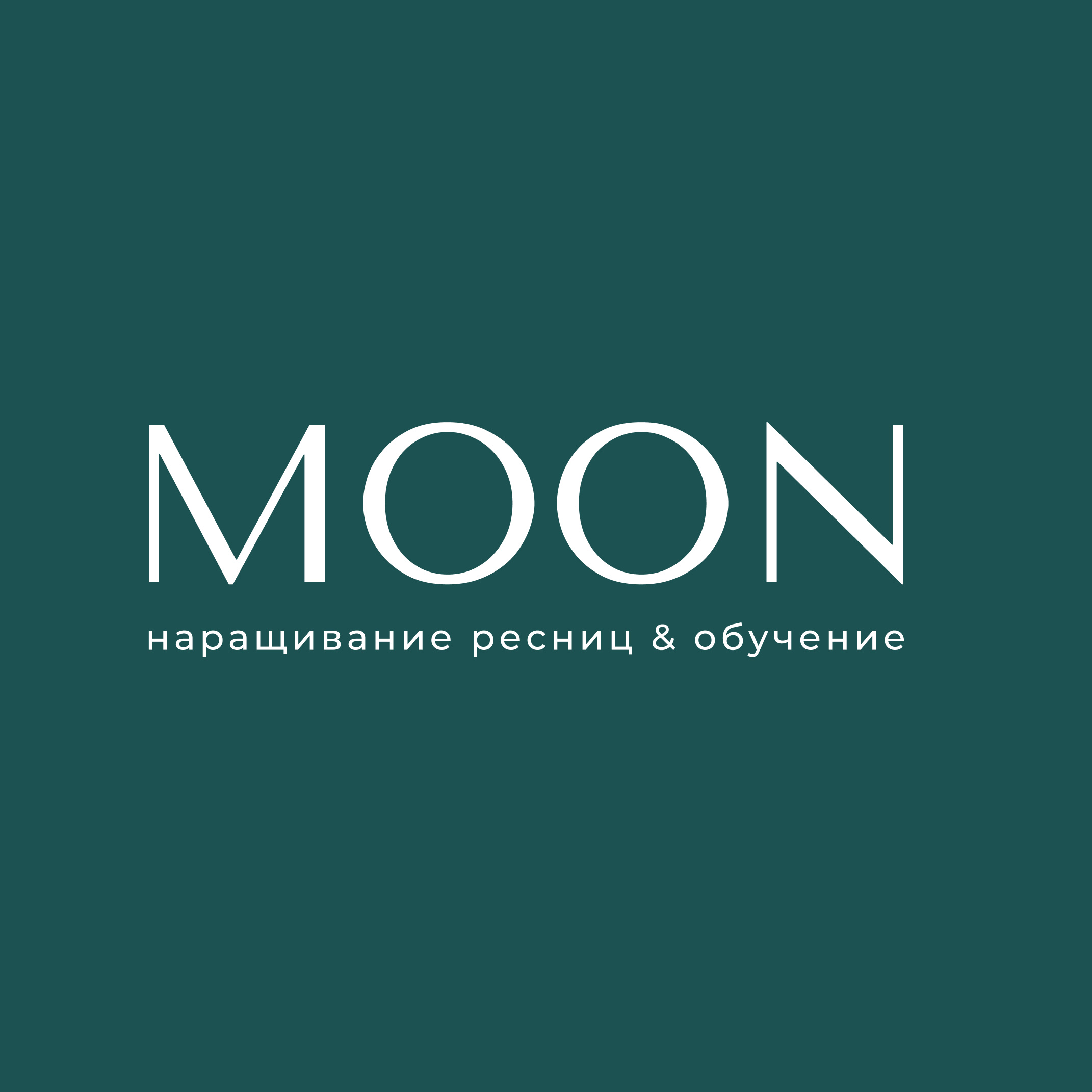 Анастасия Резанова