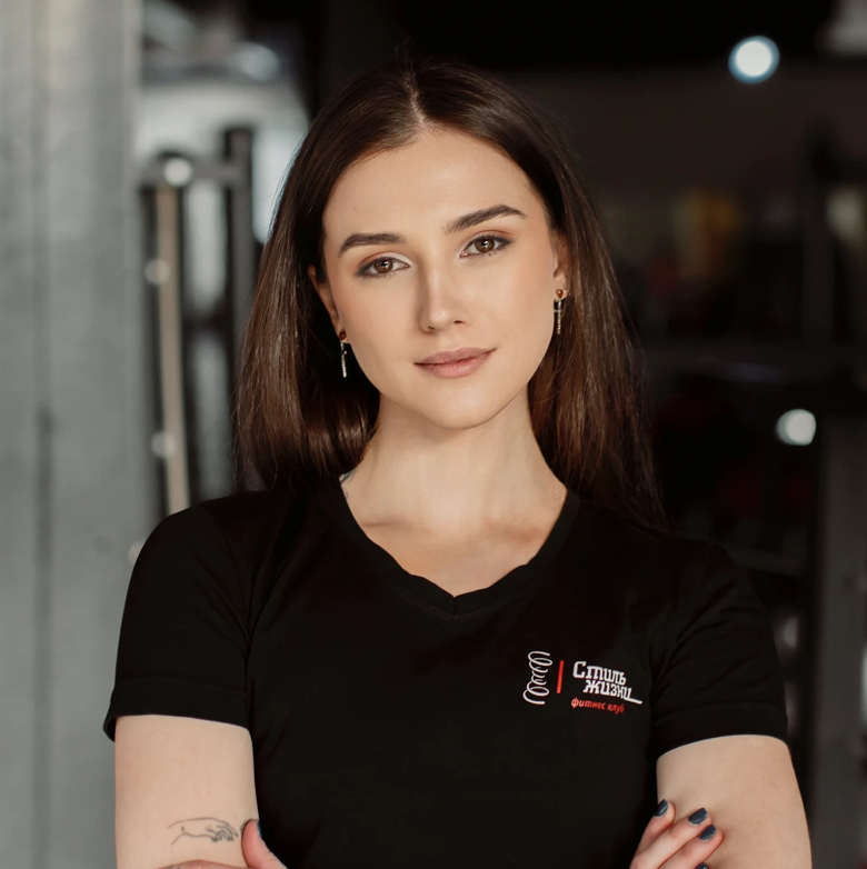 Куликова Анастасия