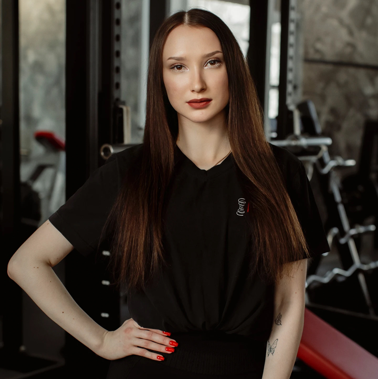 Серова Кристина