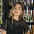 Арина
