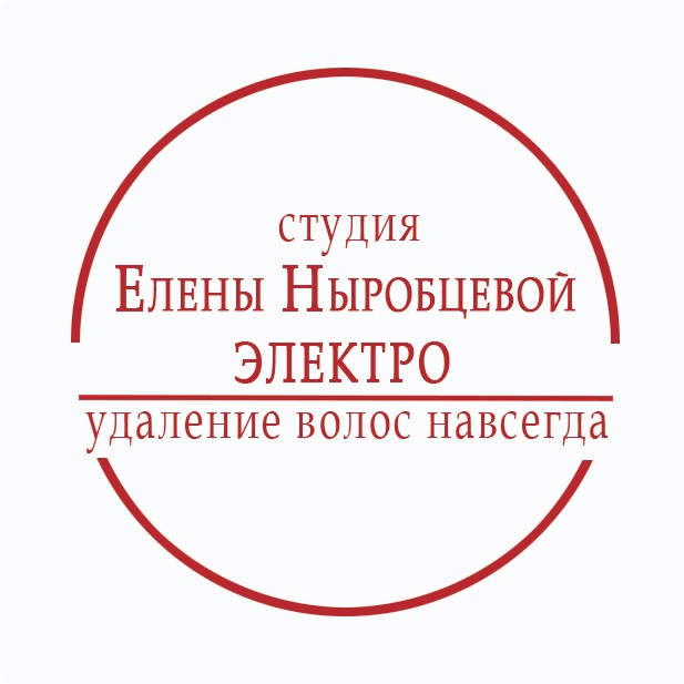 ЕНстудия