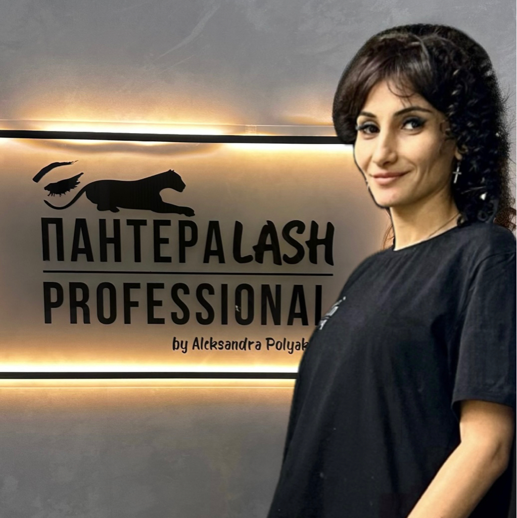 Алина (ТОП МАСТЕР)