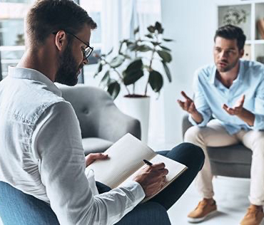 Консультация