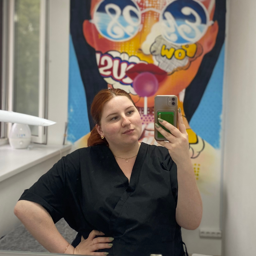 Евгения