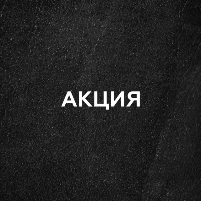 Стрижка + борода ( повторное посещение в течении 14 дней )