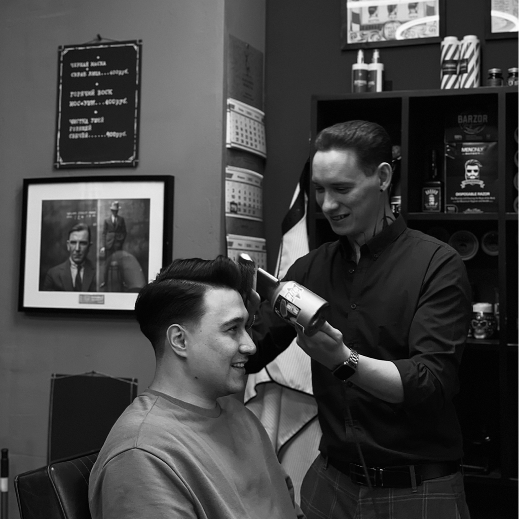 Укладка & Окантовка