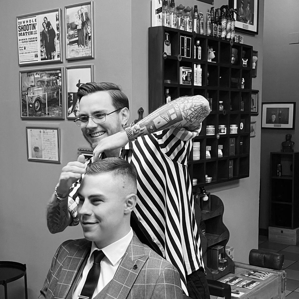 Мужская стрижка / Первое посещение