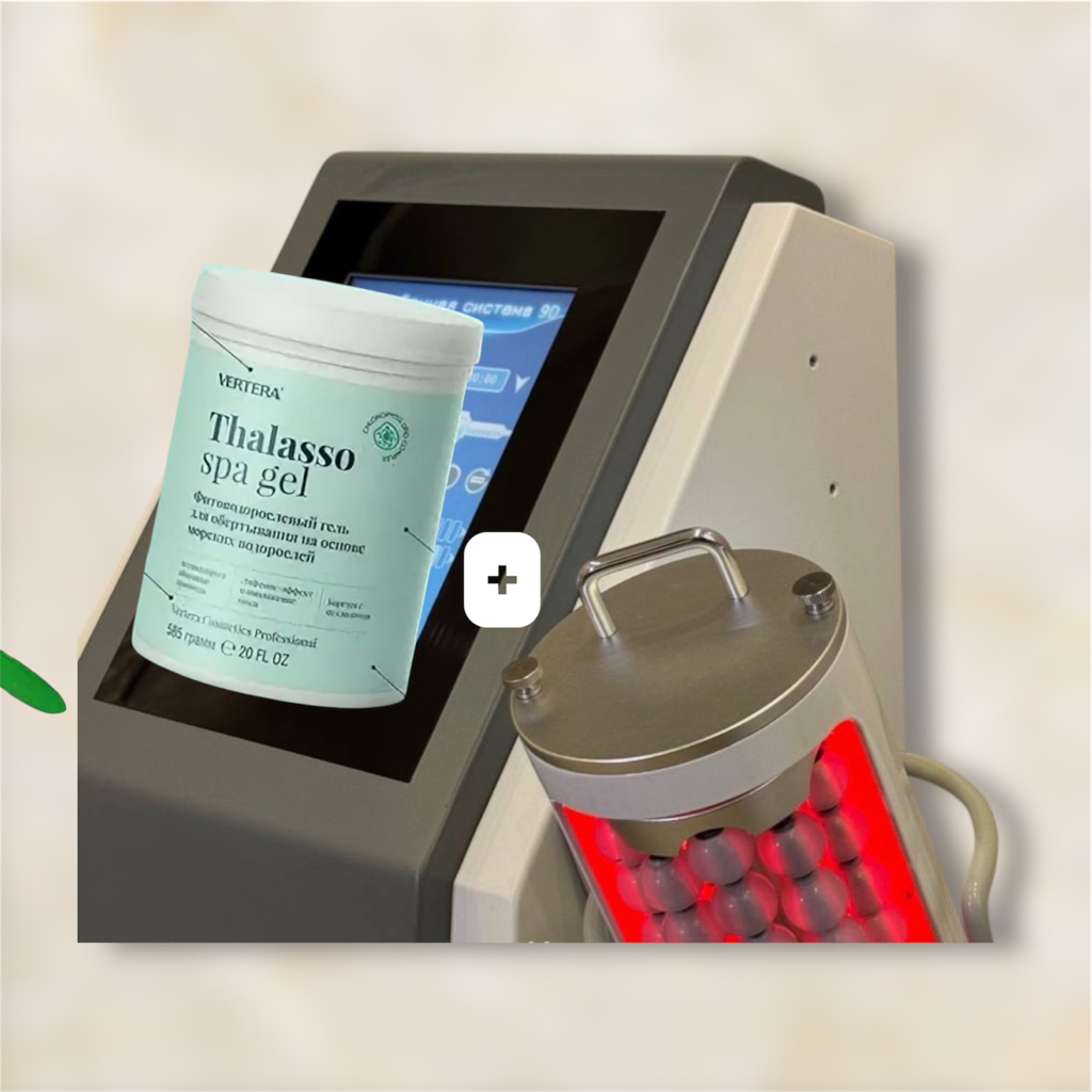 RSL скульптурирование 45 мин + обертывание гель ламинарии