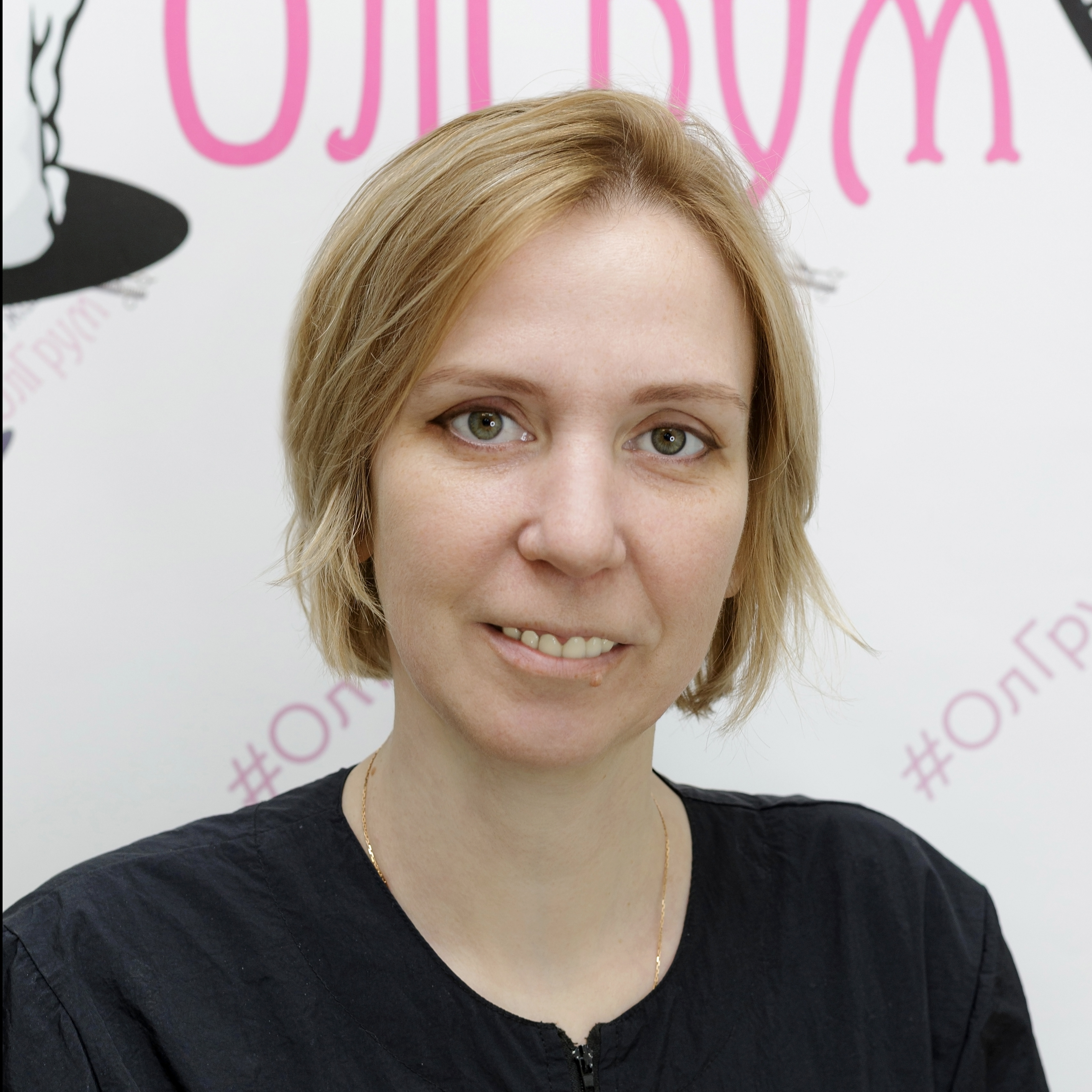 Анна