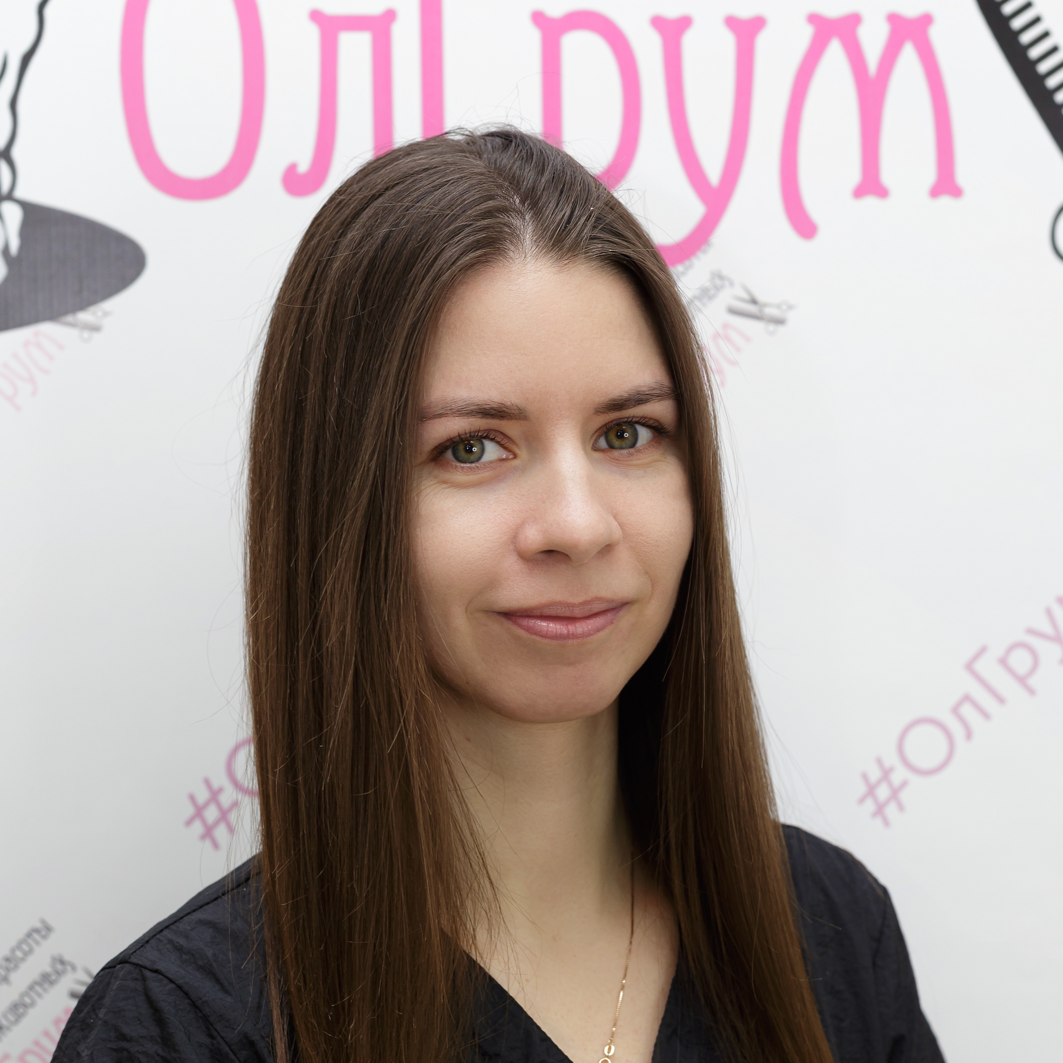 Юлия