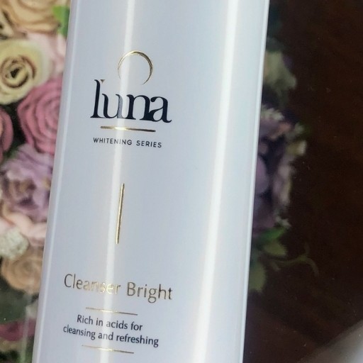 Очищающий гель(осветляющая серия)