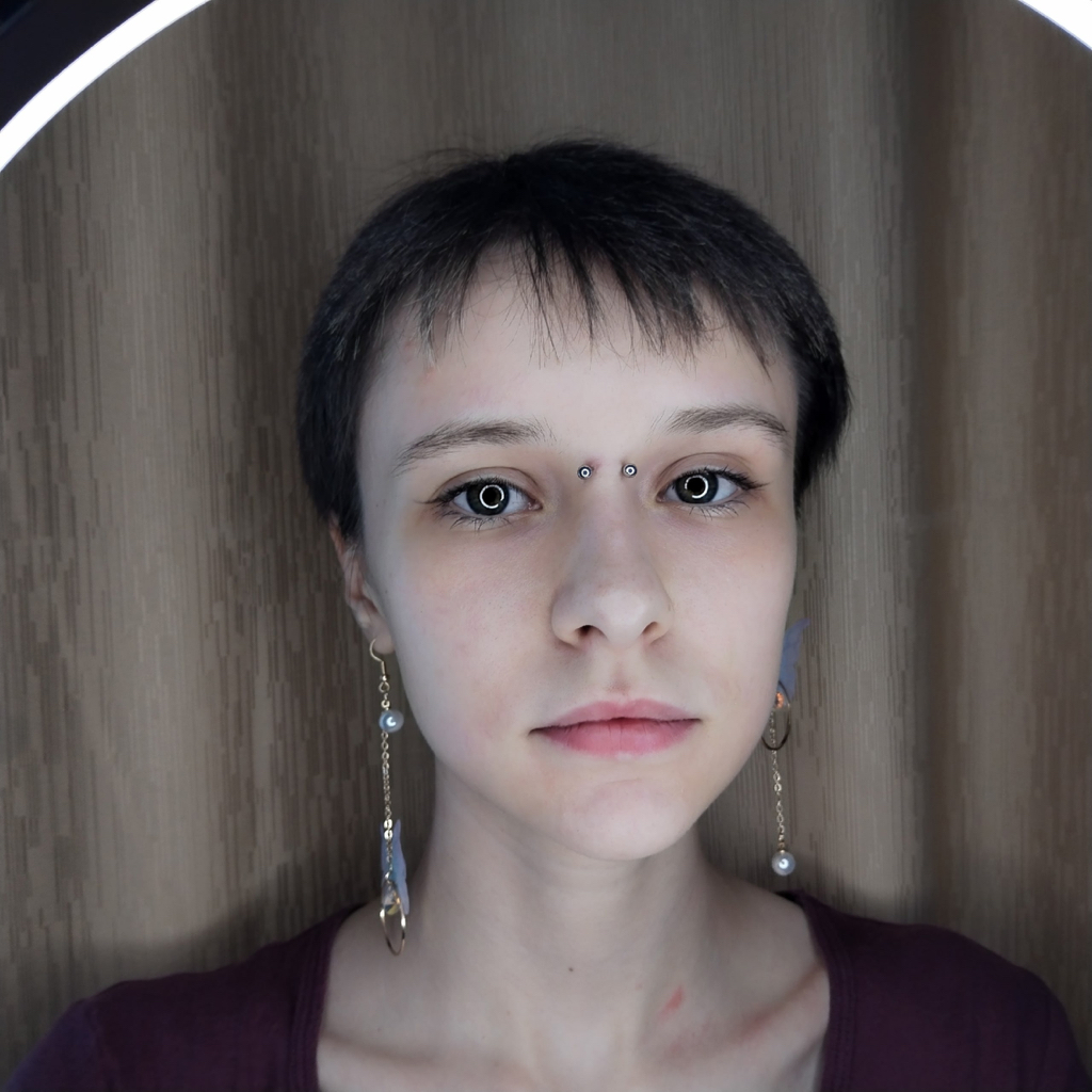 Прокол бридж